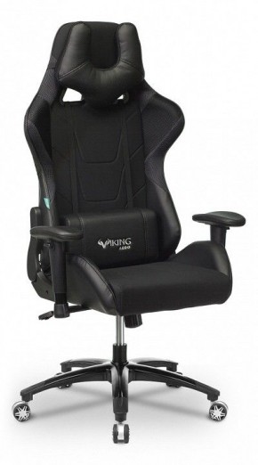 Кресло игровое VIKING 4 AERO BLACK EDITION в Нижнекамске - nizhnekamsk.mebel24.online | фото 3