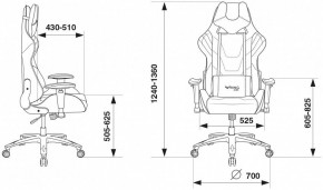 Кресло игровое VIKING 4 AERO BLACK EDITION в Нижнекамске - nizhnekamsk.mebel24.online | фото 9