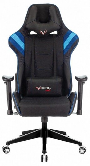 Кресло игровое VIKING 4 AERO BLUE в Нижнекамске - nizhnekamsk.mebel24.online | фото 10