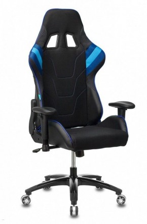 Кресло игровое VIKING 4 AERO BLUE в Нижнекамске - nizhnekamsk.mebel24.online | фото 2