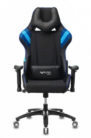 Кресло игровое VIKING 4 AERO BLUE в Нижнекамске - nizhnekamsk.mebel24.online | фото 3