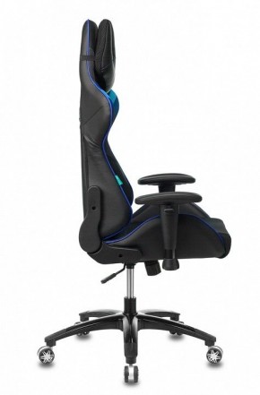 Кресло игровое VIKING 4 AERO BLUE в Нижнекамске - nizhnekamsk.mebel24.online | фото 4