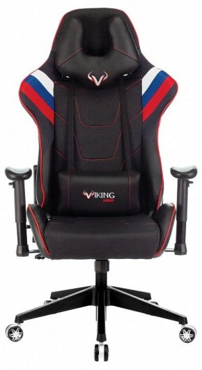 Кресло игровое VIKING 4 AERO RUS в Нижнекамске - nizhnekamsk.mebel24.online | фото 12