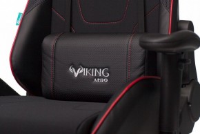 Кресло игровое VIKING 4 AERO RUS в Нижнекамске - nizhnekamsk.mebel24.online | фото 3