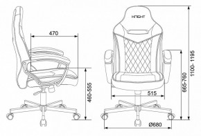 Кресло игровое Viking 6 KNIGHT BR в Нижнекамске - nizhnekamsk.mebel24.online | фото