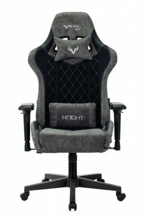 Кресло игровое Viking 7 KNIGHT BL в Нижнекамске - nizhnekamsk.mebel24.online | фото