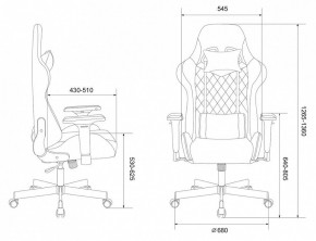 Кресло игровое Viking 7 KNIGHT BL в Нижнекамске - nizhnekamsk.mebel24.online | фото 10