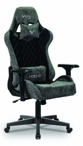 Кресло игровое Viking 7 KNIGHT BL в Нижнекамске - nizhnekamsk.mebel24.online | фото 2