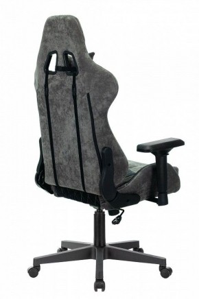 Кресло игровое Viking 7 KNIGHT BL в Нижнекамске - nizhnekamsk.mebel24.online | фото 4