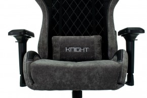 Кресло игровое Viking 7 KNIGHT BL в Нижнекамске - nizhnekamsk.mebel24.online | фото 6
