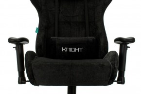 Кресло игровое Viking Knight LT20 в Нижнекамске - nizhnekamsk.mebel24.online | фото 6