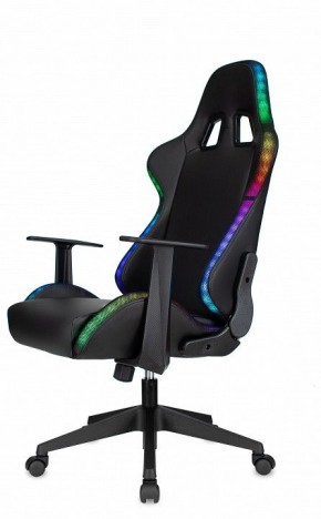Кресло игровое Zombie Game Rgb в Нижнекамске - nizhnekamsk.mebel24.online | фото 5