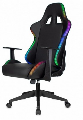 Кресло игровое Zombie Game Rgb в Нижнекамске - nizhnekamsk.mebel24.online | фото 6