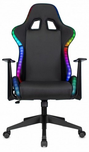 Кресло игровое Zombie Game Rgb в Нижнекамске - nizhnekamsk.mebel24.online | фото 7