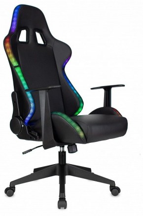 Кресло игровое Zombie Game Rgb в Нижнекамске - nizhnekamsk.mebel24.online | фото 9