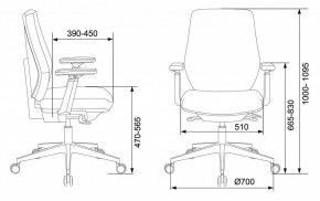 Кресло компьютерное CH-545/Lux/418-Black в Нижнекамске - nizhnekamsk.mebel24.online | фото 12