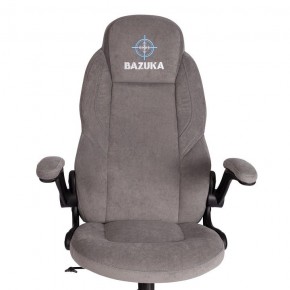 Кресло компьютерное Bazuka в Нижнекамске - nizhnekamsk.mebel24.online | фото 6