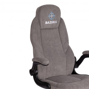 Кресло компьютерное Bazuka в Нижнекамске - nizhnekamsk.mebel24.online | фото 7