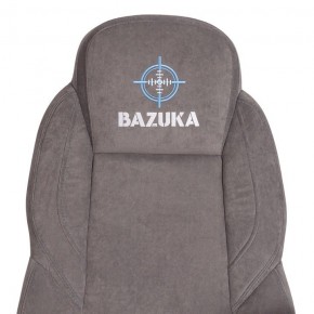 Кресло компьютерное Bazuka в Нижнекамске - nizhnekamsk.mebel24.online | фото 9