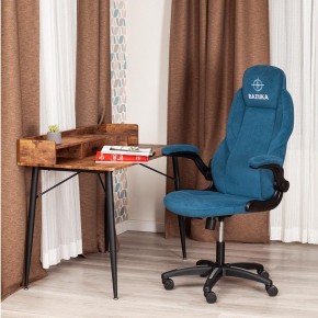Кресло компьютерное Bazuka в Нижнекамске - nizhnekamsk.mebel24.online | фото 11