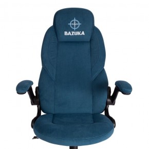 Кресло компьютерное Bazuka в Нижнекамске - nizhnekamsk.mebel24.online | фото 6