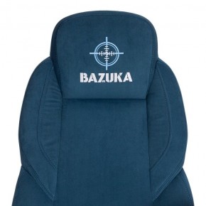 Кресло компьютерное Bazuka в Нижнекамске - nizhnekamsk.mebel24.online | фото 9