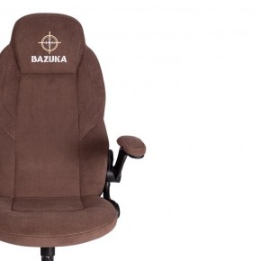 Кресло компьютерное Bazuka в Нижнекамске - nizhnekamsk.mebel24.online | фото 6