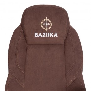 Кресло компьютерное Bazuka в Нижнекамске - nizhnekamsk.mebel24.online | фото 7