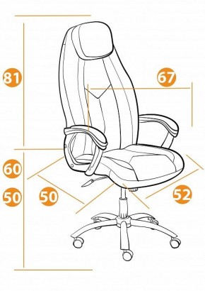 Кресло компьютерное Boss Lux в Нижнекамске - nizhnekamsk.mebel24.online | фото 12