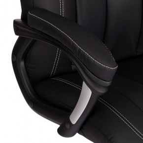 Кресло компьютерное Boss Lux в Нижнекамске - nizhnekamsk.mebel24.online | фото 9