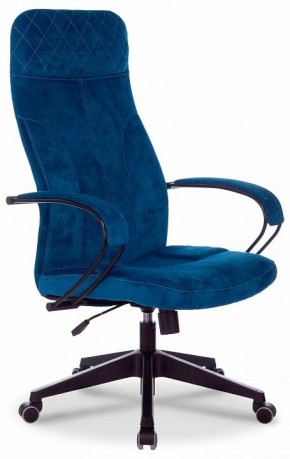 Кресло компьютерное CH-608Fabric в Нижнекамске - nizhnekamsk.mebel24.online | фото