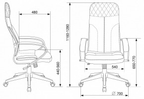 Кресло компьютерное CH-608Fabric в Нижнекамске - nizhnekamsk.mebel24.online | фото 6