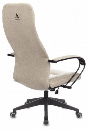 Кресло компьютерное CH-608Fabric в Нижнекамске - nizhnekamsk.mebel24.online | фото 4