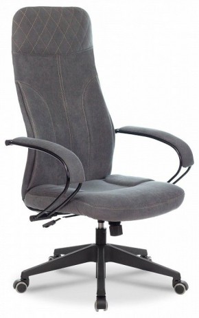Кресло компьютерное CH-608Fabric в Нижнекамске - nizhnekamsk.mebel24.online | фото