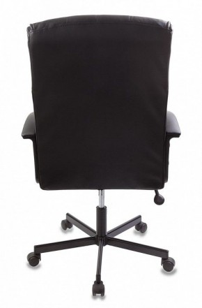 Кресло компьютерное CH-823AXSN/BLACK в Нижнекамске - nizhnekamsk.mebel24.online | фото 4