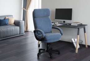 Кресло компьютерное Chairman Home 505 в Нижнекамске - nizhnekamsk.mebel24.online | фото 5