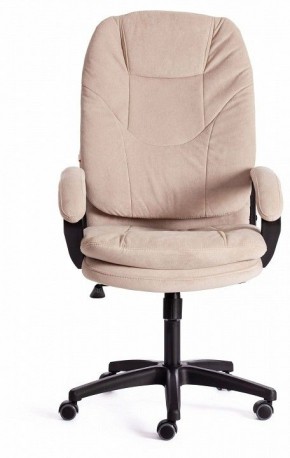 Кресло компьютерное Comfort LT в Нижнекамске - nizhnekamsk.mebel24.online | фото 2