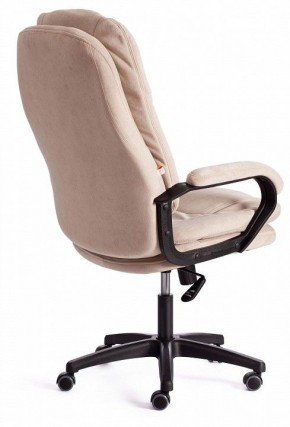 Кресло компьютерное Comfort LT в Нижнекамске - nizhnekamsk.mebel24.online | фото 4