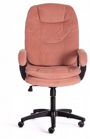 Кресло компьютерное Comfort LT в Нижнекамске - nizhnekamsk.mebel24.online | фото 2