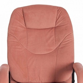 Кресло компьютерное Comfort LT в Нижнекамске - nizhnekamsk.mebel24.online | фото 7