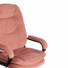 Кресло компьютерное Comfort LT в Нижнекамске - nizhnekamsk.mebel24.online | фото 9