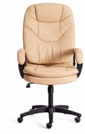Кресло компьютерное Comfort LT в Нижнекамске - nizhnekamsk.mebel24.online | фото 2