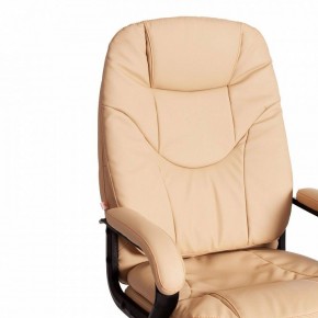 Кресло компьютерное Comfort LT в Нижнекамске - nizhnekamsk.mebel24.online | фото 9