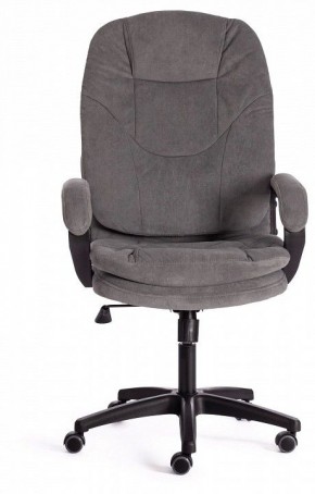Кресло компьютерное Comfort LT в Нижнекамске - nizhnekamsk.mebel24.online | фото 2