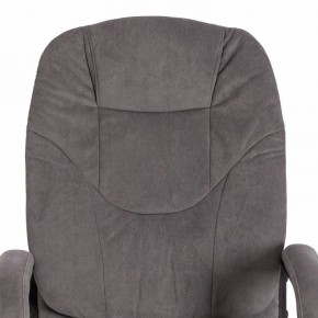 Кресло компьютерное Comfort LT в Нижнекамске - nizhnekamsk.mebel24.online | фото 7