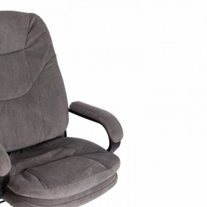 Кресло компьютерное Comfort LT в Нижнекамске - nizhnekamsk.mebel24.online | фото 9