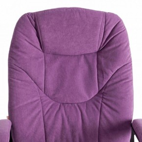 Кресло компьютерное Comfort LT в Нижнекамске - nizhnekamsk.mebel24.online | фото 8