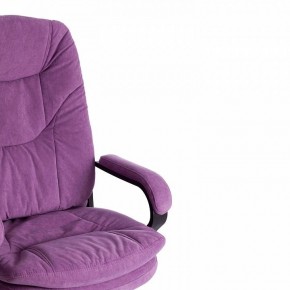 Кресло компьютерное Comfort LT в Нижнекамске - nizhnekamsk.mebel24.online | фото 9