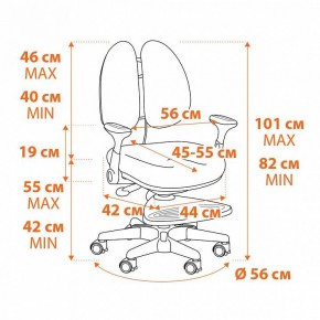 Кресло компьютерное Miracle в Нижнекамске - nizhnekamsk.mebel24.online | фото 12