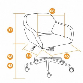Кресло компьютерное Modena в Нижнекамске - nizhnekamsk.mebel24.online | фото 11